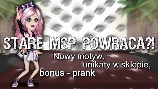 ★ MOVIESTARPLANET ★ Odcinek 31 ★ Stare MSP powraca?! ★ Unikaty w sklepie?! ★ Prankujemy znajomych ★