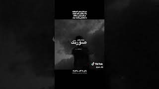 #لايك_والاشتراك_فضلأ  ستوريات 💖🥰 لايك فولو مقاطع جديده