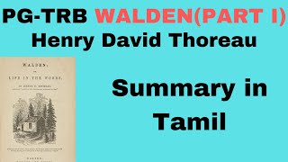 Walden Part I- Summary in Tamil | PG TRB American Literature| Thoreau