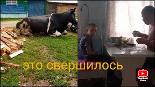 В деревне не соскучишься