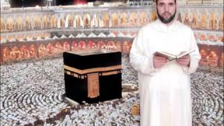 Sheikh Abdelilah El Amrani Surat al-Fajr (Chapter 89) - Quran Recitation