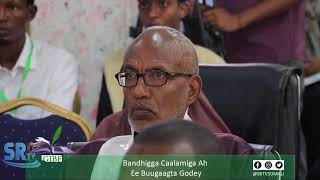 #TOOS: Bandhigga Caalamiga ah Ee Buugaagta Godey.