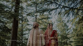 Prabhdeep & Paranmani | Wedding Trailer | Shimla 2020