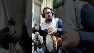 Darbuka - طبلة