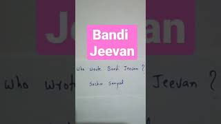 Bandi jeevan book upsc #youtubeshorts #shorts