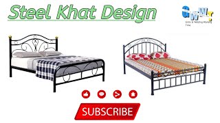 Steel Khat Design!! Steel Khat 6/7!! Steel khat designs Photo Steel Khat Catalogue!!! #steel #design