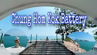 Chung Hom Kok Battery - HK | How to get there