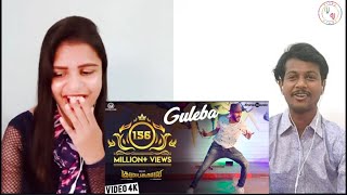 Gulaebaghavali | Guleba Video Song | Kalyaan | Prabhu Deva, Hansika | Reaction | Vinnu Vinay