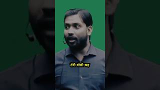 Khan sir funny 🤣 moment 🤣😂#khansir #funny #memes #viralvideo #shortvideo @luckyrajput36 #shorts