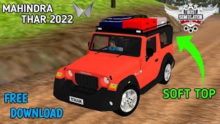 MAHINDRA THAR 2022 FOR BUS SIMULATOR INDONESIA BUSSID FREE DOWNLOAD