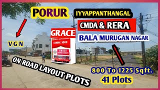 Porur Iyyappanthangal Villa Plots For Sale | On Road Plots | CMDA & RERA APPROVED