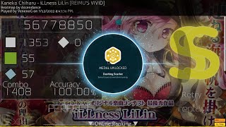 MY FIRST 8★ FULL COMBO [8.29★] iLLness LiLin [REIMU'S VIVID] 100,00% SS 864PP