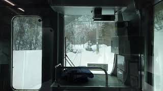 The Heavey Snow View from The Senzan line, Japan