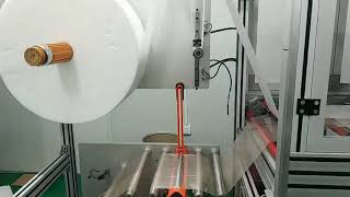 Automatic Colostomy Bag Making Machine