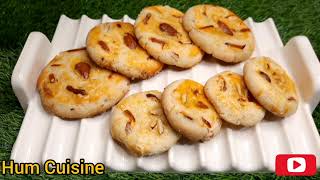 Khalifa Nan Khatai | Famous Cookies | Lahore Special Nan Khatai