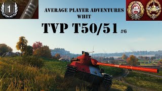 Average Player Adventures # 50 TVP T50/51 No.6