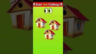 The Brain test #challenge #trending