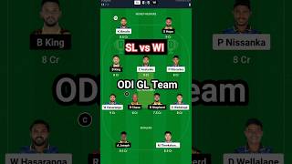 SL vs WI 1 ODI Dream11 Team. #glteam #shorts #viral #trending