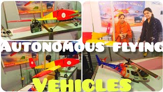 Autonomous flying vehicles @aikaampakistani9944