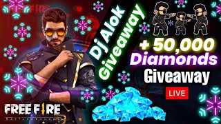 FREE FIRE LIVE DIAMONDS GIVEAWAY | FREE FIRE GIVEAWAY CUSTOM ROOM | FREE FIRE LIVE  - B4STAR