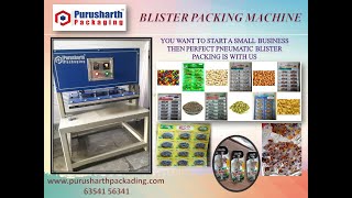 SAFFRON PACKING MACHINE / BLISTER PACKING MACHINE / SCRUBBER PACKING MACHINE