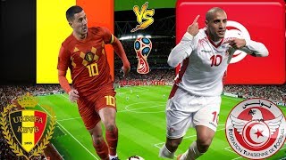 BELGIUM vs TUNISIA Lineup Match Squad Prediction 23 June 2018 FIFA World Cup 2018 HD