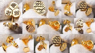 1 5 Gram Gold Earrings Designs With Price || Gold Earrings Jhala Design With Price 2022