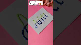 Most  Requested Name Done 🫰💞#diycalligraphy #artandcraft #craft #youtube #trending #ytviral #diy #yt