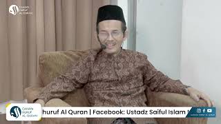 Ma'rifatul insan (Mengenal Manusia) Berlandaskan AlQuran || Dr. KH. Saiful Islam Mubarak, Lc,. M.Ag.