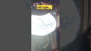 LED Light Installation In Activa 5G #Like #Share #subscribe