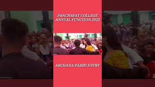 Archana padhi entry ||panchayat college annual function #archana #short