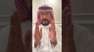 تحصيل المديونيات بين الشركات و أوامر الاداء