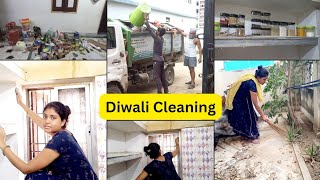 1 दिन में करी जबरदस्त दिवाली की सफाई ,Diwali Home Cleaning || Walls, Floor, Doors ,Curtains Cleaning