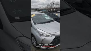 Выбираем первый автомобиль❗️ TOYOTA VITZ I YARIS l Цены на обслуживание I Обзор рынка и цен