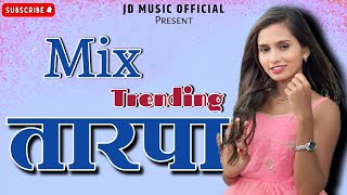 ❤️Mix Trending Tarpa __ Mixing _Tarpa Loop _ Present 🎧 __ JD Music Official 🤩