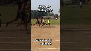 1600 mtr running district level #shortvideo #armymotivation #armylover #videos# #youtubeshorts