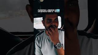 Patna City Vlog | Patna City Tour | Bihar City | पटना, बिहार, Bihar | Patna development Video