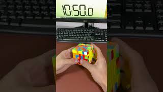 Primeira vez montando o CUBO MÁGICO 7X7. Mandei Bem? #cuboaocubo #cubomagico #montarcubomagico