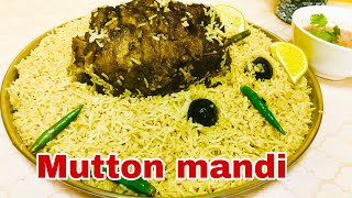 #muttonmandi MUTTON MANDI | കിടിലൻ ടേസ്റ്റിൽ മട്ടൺ മന്തി | Arabic Mutton Mandi Recipe Malayalam