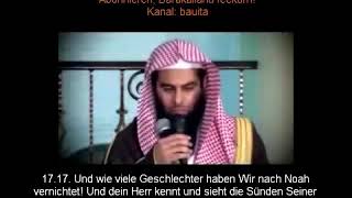 القرآن Surah Al Isra Aya 9-25 Deutsch