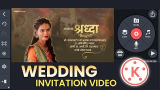 how to make wedding invitation video in kinemaster,