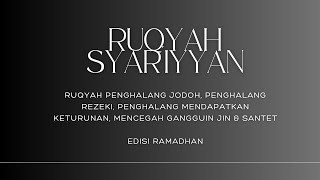 RUQYAH PEMBUKA PENGHALANG JODOH, PENARIK REZEKI,MEMPEROLEH KETURUNAN DENGAN SURAT AL-MULK...MUSTAJAB