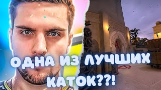 САМАЯ КРАСИВАЯ КАТКА ОТ ink mate! // ЛЮТАЯ КАТКА НА ФЕЙСИТ!