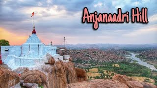 Anjanadri Hills | Birth Place of Hanuman Ji