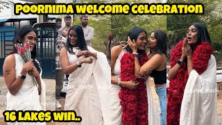 Bigg boss tamil session 7 l actress Poornima Ravi welcome  celebration dance video#biggboss7#purnima