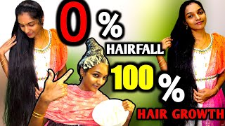 ❤️முடி கொட்டுதா😱😱இத try pannunga ||Amazing hairfall control hairpack || Get long and thick hair💕