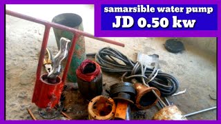 submersible water pump JD 0.5 0 KW