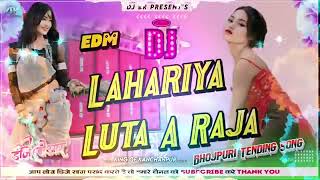 Why Bhojpuri DJ Songs Are Trending So Much