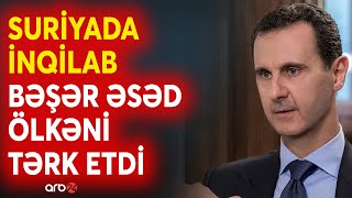 Bəşər Əsədin ordusu paytaxtı tərk etdi: Hökumət başçısı hakimiyyəti təhvil verəcəyini açıqladı