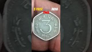 1965 3 Paise #coin #india #shorts